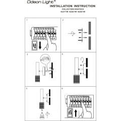 Бра Odeon Light 4237/1W MEHARI под лампу 1xGU10 10W