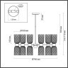 Люстра потолочная Lumion MONROE 6511/12C