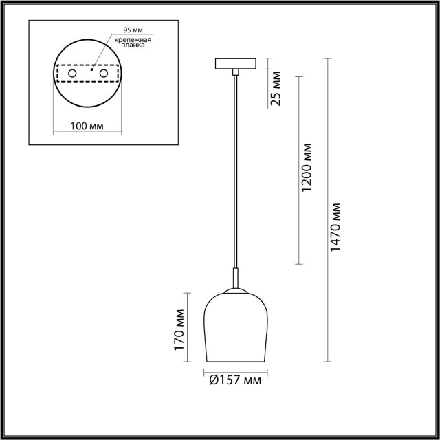 Подвес LUMION ELLIE 6551/1A