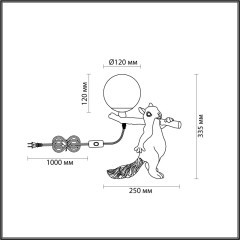Декоративная настольная лампа Lumion SQUIRREL 6522/1T