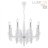 Люстра E14 220V Lumion NANA 8260/8