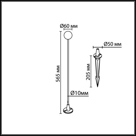  Уличный светильник IP65 LED 1W 24V Odeon Light NOTTE 7123/1GLB 