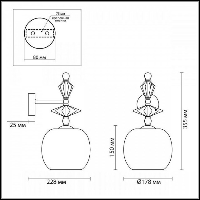Бра Odeon Light 4855/1WB BIZET под лампу 1xE14 1*40W