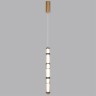 5455/18L Подвесной светодиодный светильник с латунным металлом, премиум серия, 18Вт 1745Лм 4000K CRI80 ODEON LIGHT Exclusive COLLIER
