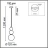 Подвесной светильник G9 Lumion BONBONES 6559/1