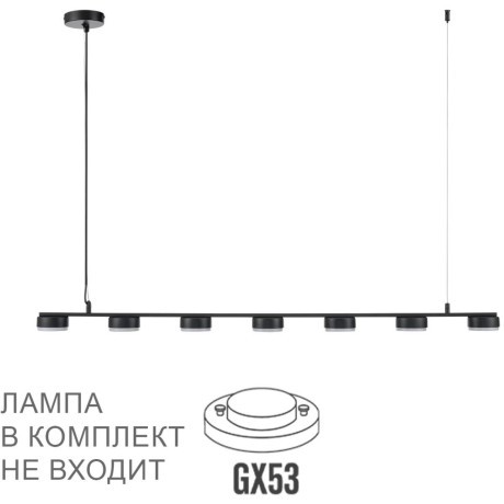 Подвесной светильник LED Lumion TORINA 8117/7