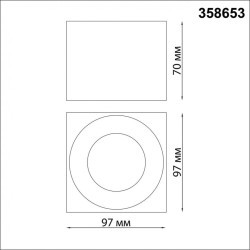 Накладной потолочный светильник Novotech 358653 PATERA светодиодный LED 12W