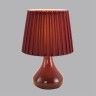 Настольная лампа E14 Lumion NAINA 8185/1T