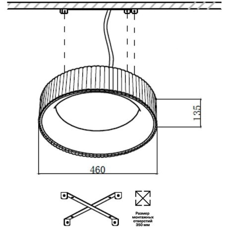 Светильник Sonex LED 56Вт 3000-6500К D460 IP20 пульт ДУ SHARMEL 7714/56L