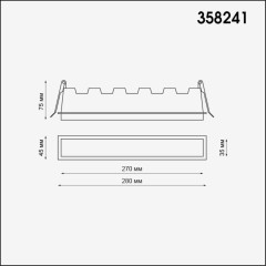 Встраиваемый светильник Novotech 358241 HIELO светодиодный LED 20W