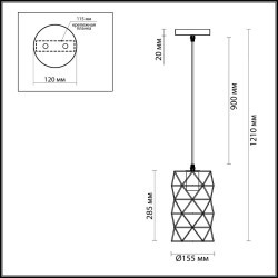 Подвесной светильник цилиндр Lumion 3729/1 OLAF под лампу 1xE27 1*60W