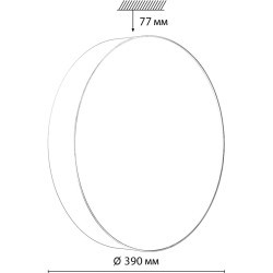Светильник LED 48Вт 3000-6000К D390 IP43 пульт ДУ Sonex OPTIMA 7779/DL