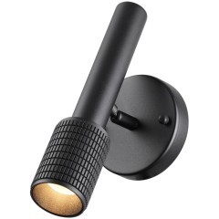 Бра светодиодное с выключателем Mehari 4238/1W