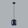Подвес ODEON LIGHT COCOON 5060/1CA