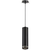 Подвесной светильник цилиндр Novotech 357691 ARUM светодиодный LED 12W