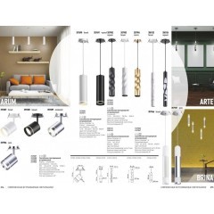 Подвесной светильник цилиндр Novotech 357691 ARUM светодиодный LED 12W