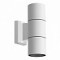 Светильник ландшафтный IP65 GU10 2*50W Novotech LANDSCAPE 370987