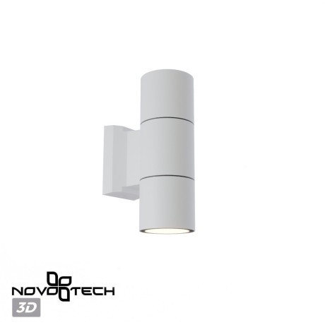 Светильник ландшафтный IP65 GU10 2*50W Novotech LANDSCAPE 370987