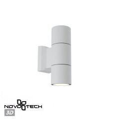 Светильник ландшафтный IP65 GU10 2*50W Novotech LANDSCAPE 370987