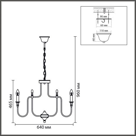 Люстра подвесная E14 8*40W Lumion SUANA 8318/8