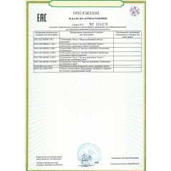 Люстра подвесная E14 8*40W Lumion SUANA 8318/8