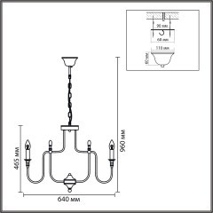 Люстра подвесная E14 8*40W Lumion SUANA 8318/8