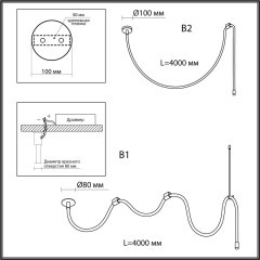 4391/40CL HIGHTECH черный/металл/канат Потолочный св-к встраиваемый (2 крепления и крючок в комплекте) IP20 LED 40W 1580Лм 4000K CORDA