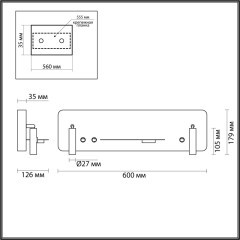 Настенный светильник LED 10W 700Лм 3000К COSI Lumion 5684/10WL