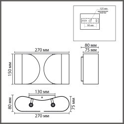 Бра G9 2*20W 220V OLVE 8390/2W