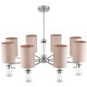 6585/8 MODERNI LN24 хром/бежевый, металл/текстиль, стекло Люстра подвесная E14 8*40W 220V ARNIKA