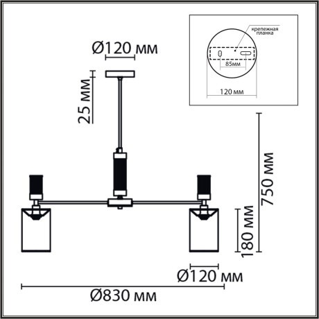 6585/8 MODERNI LN24 хром/бежевый, металл/текстиль, стекло Люстра подвесная E14 8*40W 220V ARNIKA