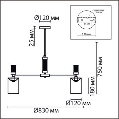 6585/8 MODERNI LN24 хром/бежевый, металл/текстиль, стекло Люстра подвесная E14 8*40W 220V ARNIKA