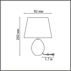 8143/1T MODERNI LN25 белый, керамика/текстиль Настольная лампа Е27 1*60W 220V KEILA