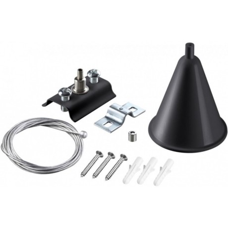 Подвес 1шт для накладных однофазных шинопроводов Novotech 135152