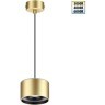 Подвесной светильник цилиндр Novotech 358969 Giro светодиодный LED 12W вниз + 3W вверхW