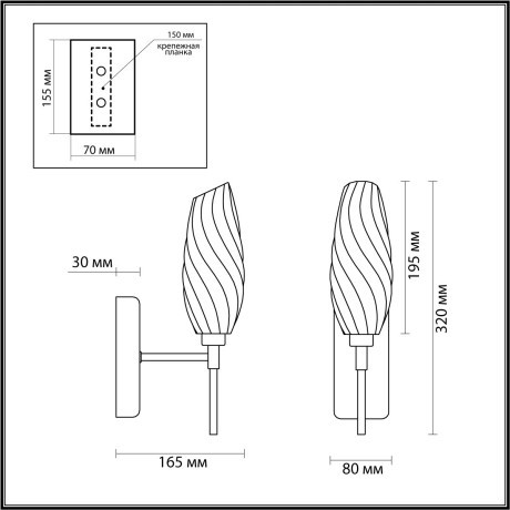 6519/1W MODERNI LN23 107 хром Бра G9 1*40W 220V SHIVON