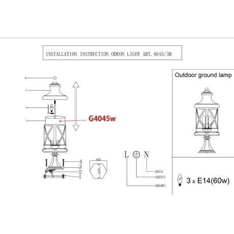 Уличный наземный светильник Odeon Light 4045/3B SATION IP44 под лампы 3xE14 3*60W