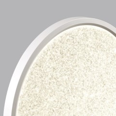 Настенно-потолочный светильник СОНЕКС Sonex OMEGA WHITE 7661/18L