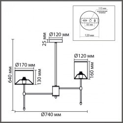 Люстра потолочная E14 220V Lumion LATTI 8262/6C