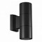 Светильник ландшафтный IP65 GU10 2*50W Novotech LANDSCAPE 370988