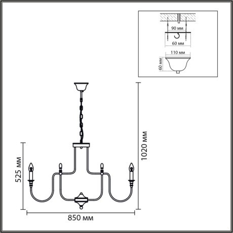 Люстра подвесная E14 12*40W Lumion SUANA 8318/12