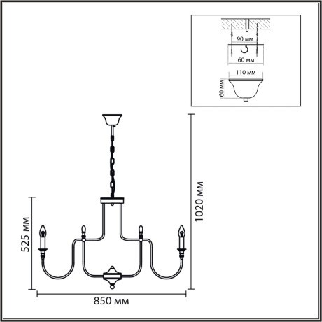 Люстра подвесная E14 12*40W Lumion SUANA 8318/12