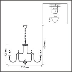Люстра подвесная E14 12*40W Lumion SUANA 8318/12