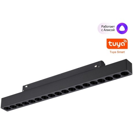 359635 Трековый светильник Novotech SHINO диммир. со сменой цв.температуры, пульт ДУ/Tuya Smart Life IP20 LED Ra90 18W 48V 3000-6000K FLUM