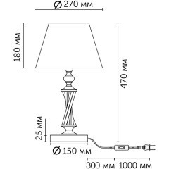 Декоративная настольная лампа Lumion 4408/1T KIMBERLY под лампу 1xE14 1*40W