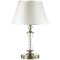 Декоративная настольная лампа Lumion 4408/1T KIMBERLY под лампу 1xE14 1*40W