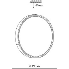 7629/ELN PALE SN 184 Светильник пластик/черный/золотистый LED 76Вт 3000/4000/6000K D490 IP43 CCT VELIO