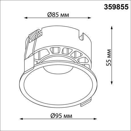 359855 Черный встраиваемый светильник с перекл. цветовой темп. и антибликовым фильтром 18Вт 1530Лм 2700;3200;4000К UGR19 CRI90 36° IP20 Novotech NOVA
