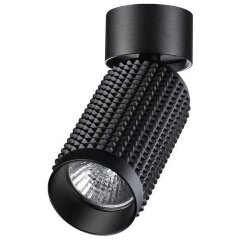 Спот настенный Novotech 370751 MAIS под лампу 1xGU10 50W