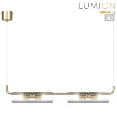 Подвесной светильник G9 Lumion TORONTO 6560/4